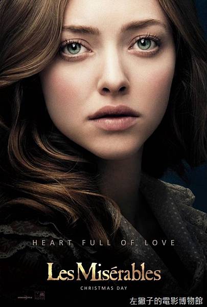 les-miserables-amanda-seyfried-jpg