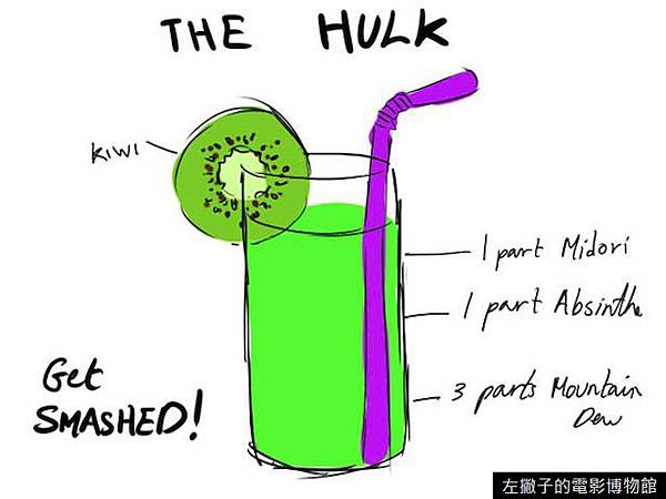 TheHulkCocktail