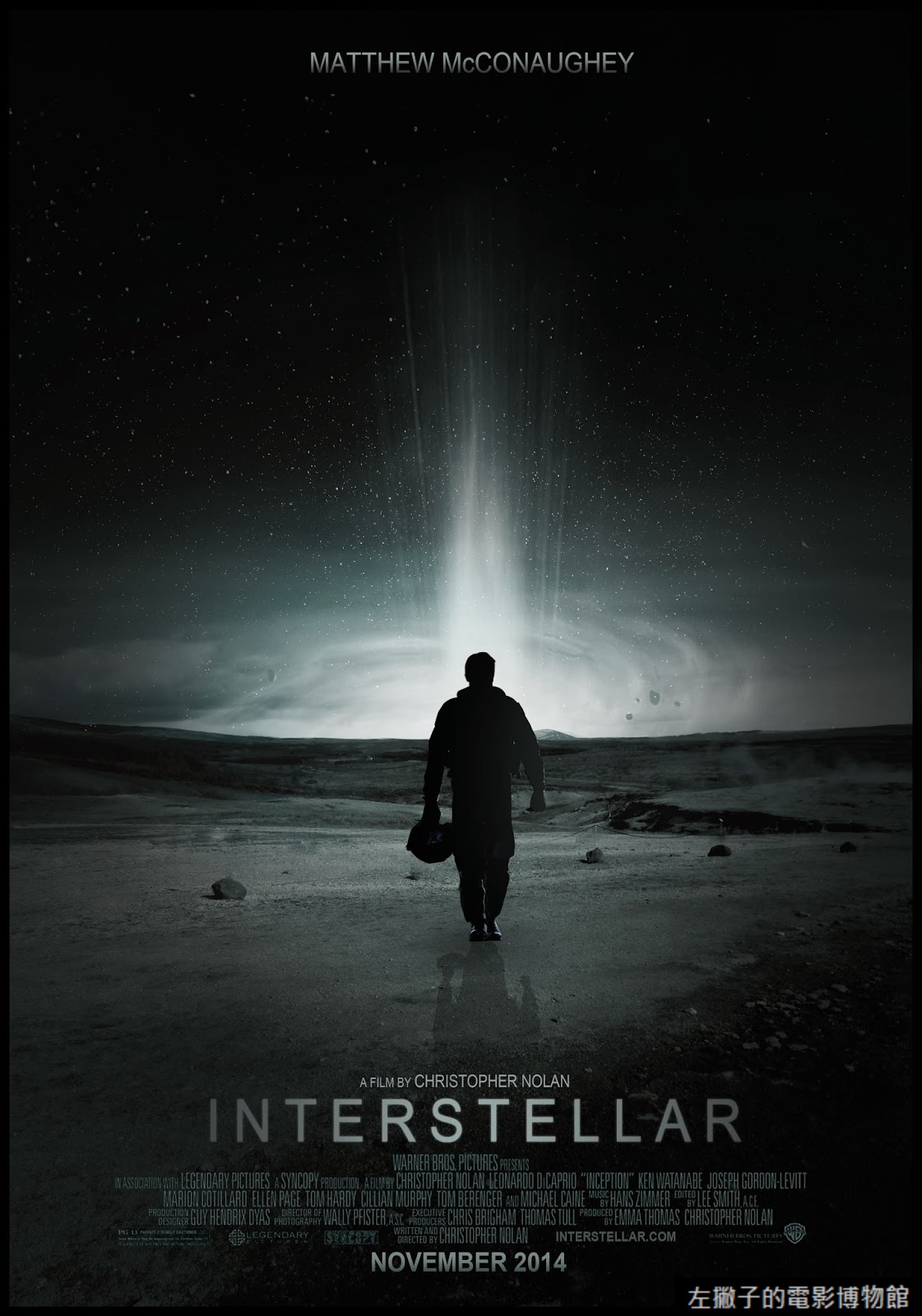 interstellar-teaserposter