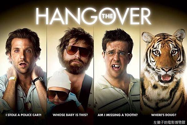 pp32366-the-hangover-poster-strips