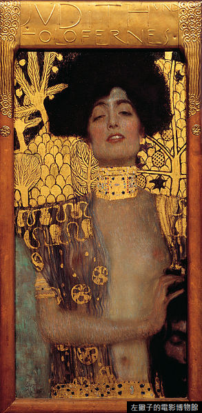 293px-Gustav_Klimt_039