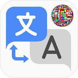 Icon image Translator LangGo! Translate+