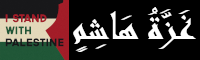 Stands with Ghaza