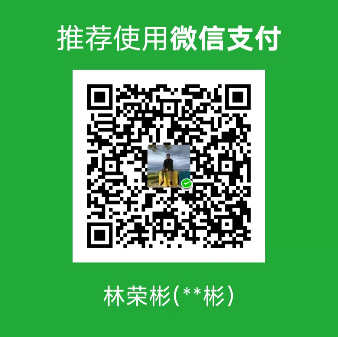 wechat-pay.jpeg