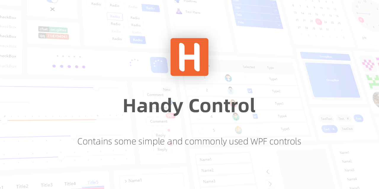 HandyControls