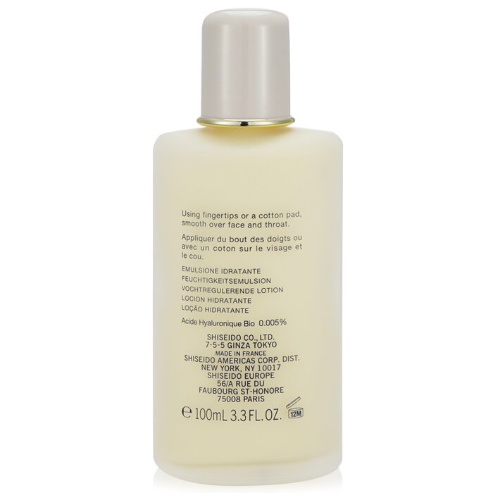 Shiseido Concentrate Facial Moisture Lotion 100ml/3.3ozProduct Thumbnail