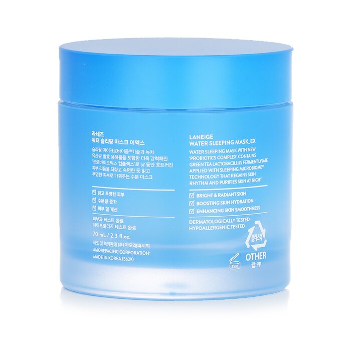 Laneige Water Sleeping Mask EX 70ml/2.3ozProduct Thumbnail