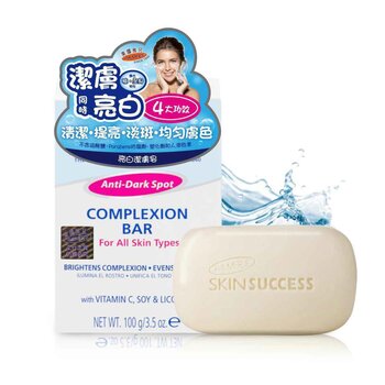 PALMERS Skin Success Complexion Bar/Soap for All Skin Types 100g