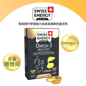 SWISS ENERGY Omega-3 Multivit - 30Pcs 49.9g