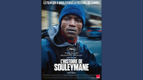 L'affiche du film « L'histoire de Souleymane ».