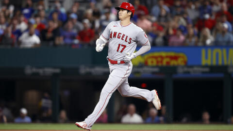 Le Japonais Shohei Ohtani.