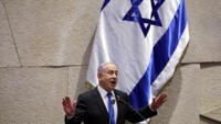 Israeli Prime Minister Benjamin Netanyahu attends a discussion at the Israeli Parliament Knesset in Jerusalem July 17, 2024.