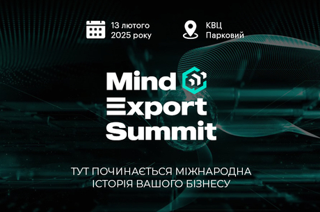 Mind Export Summit