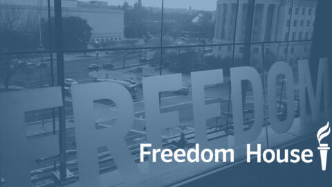 Freedom House