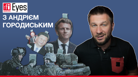 Як деформувалися «червоні лінії» Путіна за 2,5 роки?