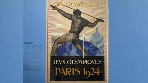 Image Archive / Monnaie de Paris : Exposition des médailles olympiques du 27 mars au 3 novembre 2024.