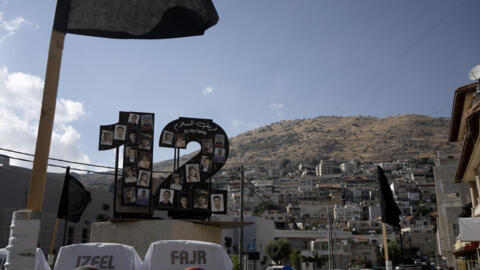 Monumento dedicado a las víctimas del atentado de Majdal Shams del 27 de julio de 2024, en el que murieron 12 personas.