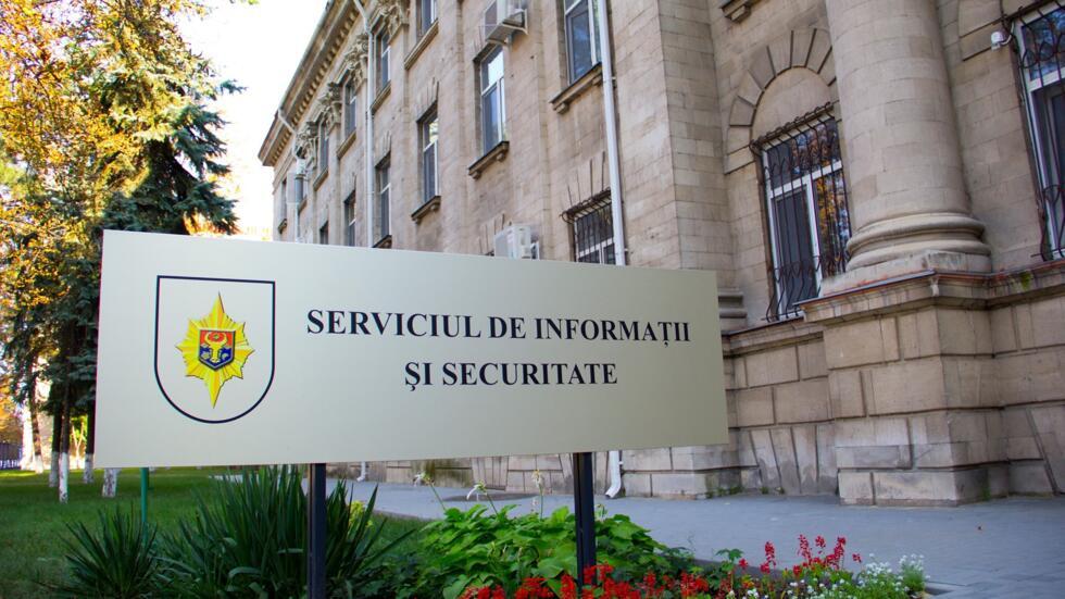 Serviciul de Informații și Securitate al R.Moldova