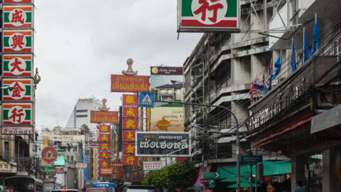 Tailand Bangkok China Town 曼谷 唐人街