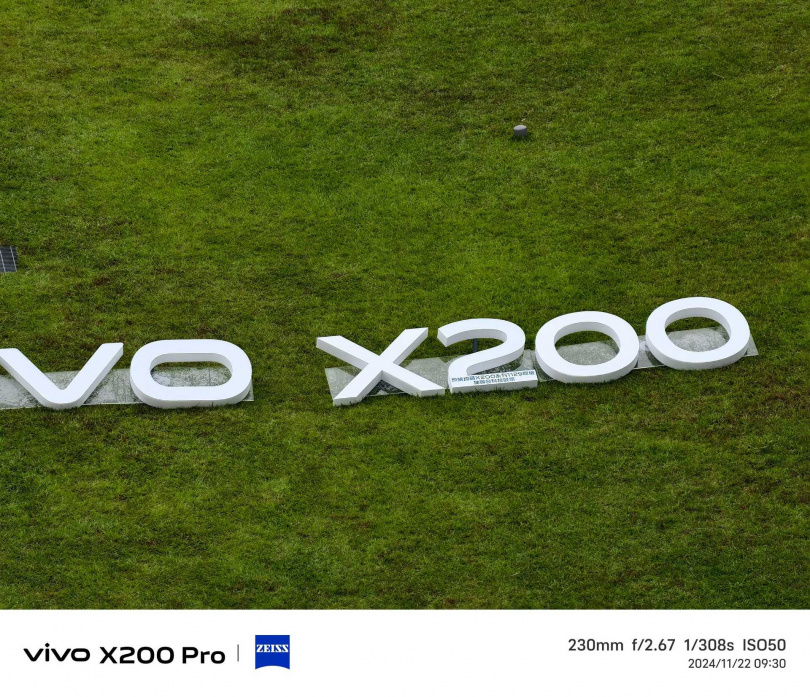 vivo X200 Pro長焦望遠10x拍照測試，突然發現2底下怪怪的。（圖／廖梓翔攝）