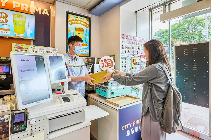 淘寶攜手7-ELEVEN,讓跨境商品取貨更容易。(圖/淘寶提供)