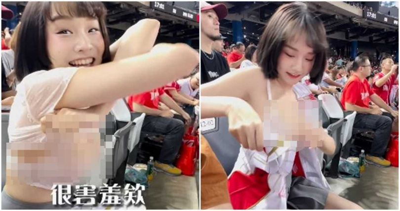 有網友質疑映辰隆乳。