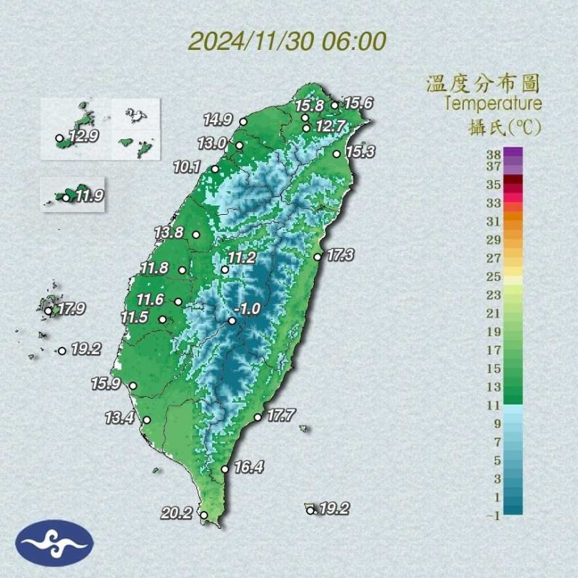 （圖／氣象署）