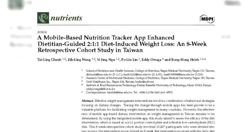 台灣萬人減重大型研究七月底首登國際營養期刊《Nutrients》，「FLC彈性低碳飲食」注重飲食比例的正確性，減重成效反而比傳統熱量控制法更有效且成功。醫師提供