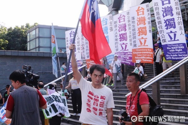 ▲▼2016瓊斯盃，台獨團體抗議。（圖／記者魏立信攝）