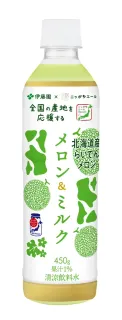 共和産メロンと牛乳の清涼飲料　伊藤園発売