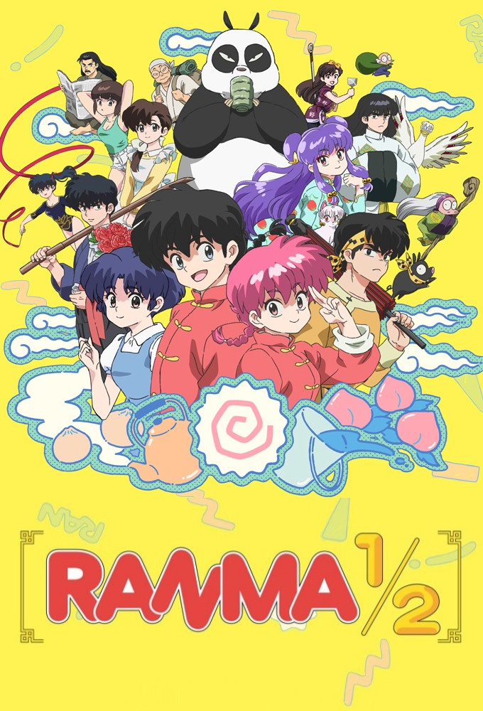 Ranma ½