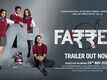 Farrey - Official Trailer