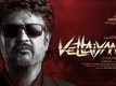 Vettaiyan - Title Teaser