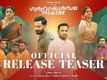 Guruvayoorambala Nadayil - Official Teaser