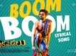 Pekamedalu | Song - Boom Boom Lacchanna (Lyrical)