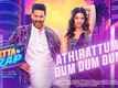 Petta Rap | Song - Athirattum Dum