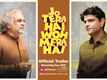 'Jo Tera Hai Woh Mera Hai' Trailer: Paresh Rawal and Amit Sial starrer 'Jo Tera Hai Woh Mera Hai' Official Trailer