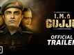 I M A Gujju - Official Trailer