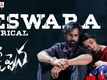 Uppena​​ | Song - Eswara (Lyrical)