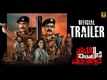 Saddu! Vicharane Nadeyuttide - Official Trailerrur