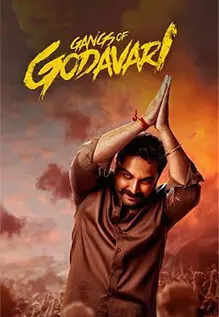 Gangs Of Godavari