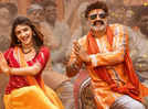 Ganesh Anthem: First single from Nandamuri Balakrishna's 'Bhagavanth Kesari' is out