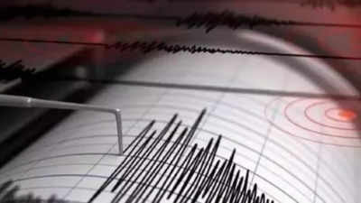 Earthquake of magnitude 3.9 hits Jammu-Kashmir