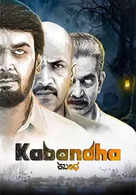 Kabandha