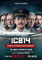 IC 814: The Kandahar Hijack