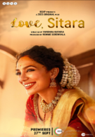 Love, Sitara