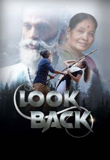 Look Back - Beyond The Blades