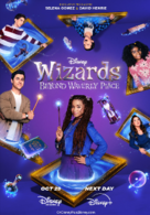 Wizards Beyond Waverly Place