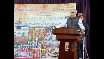 Arunachal Raj Bhavan celebrates statehood days of Assam, J’khand, Nagaland