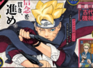 'Boruto: Two Blue Vortex '– Threads of Fate and Heart